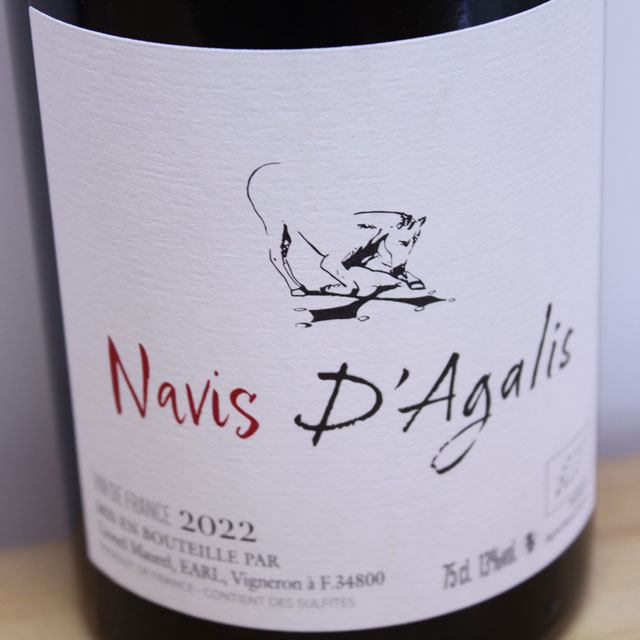 ル・マス・ダガリ　ナヴィス（赤）