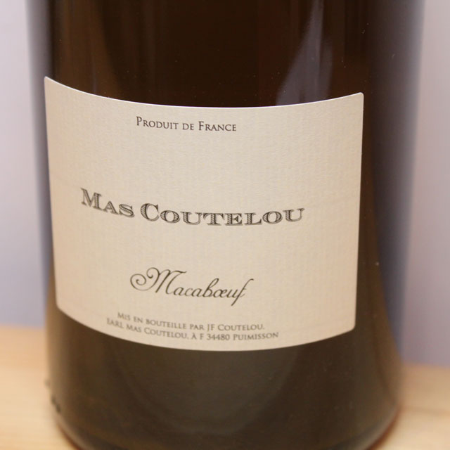 マス・クトゥル　マカブッフ（白）