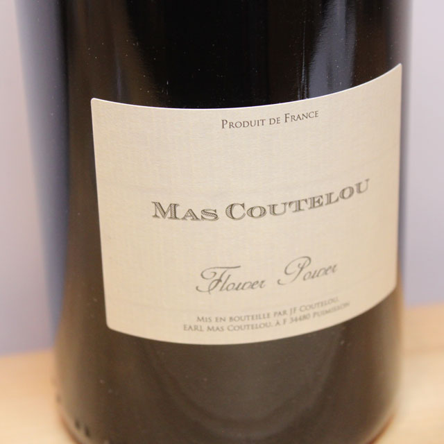 マス・クトゥル　フラワー・パワー（赤）