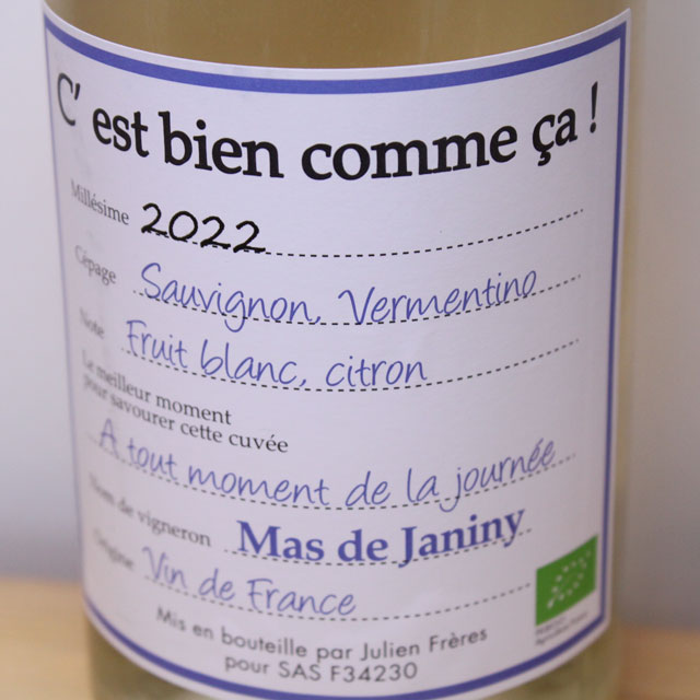 マス・ド・ジャニーニ　セ・ビアン・コム・サ　ブラン