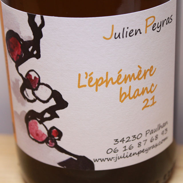 ドメーヌ・ジュリアン・ペイラス　レフェメール・ブラン