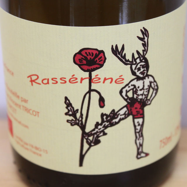 ヴァンサン・トリコ　ラセレネ