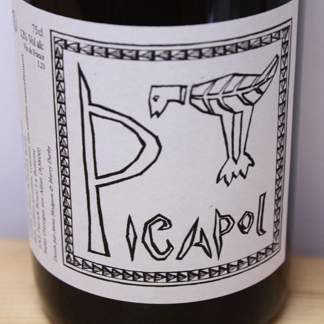 ドメーヌ・ラ・ボエム　ピカポル （白）