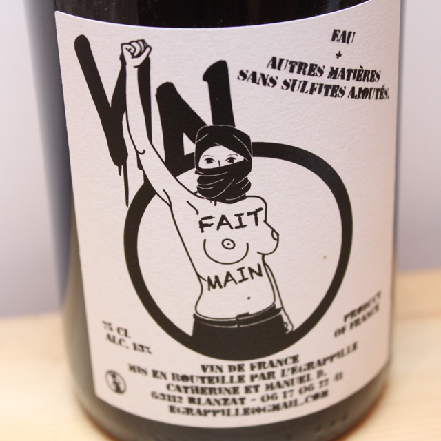 レグラッピーユ　フェ・マン