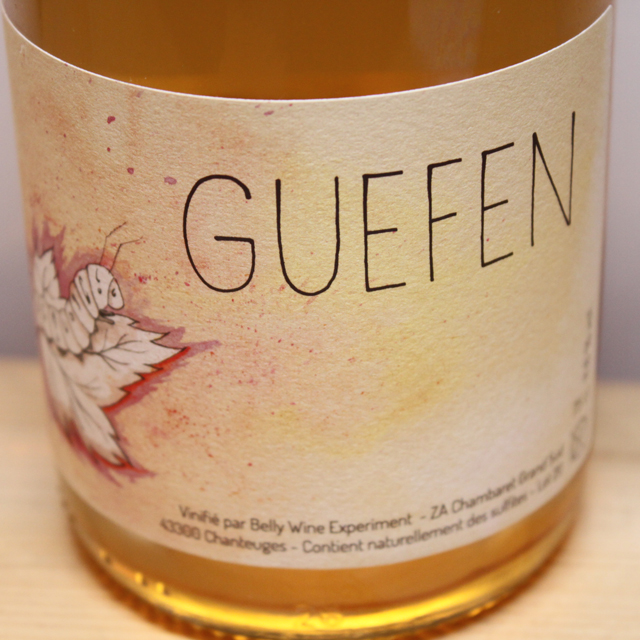 ベリー・ワイン・エクスペリメント　グッフェン