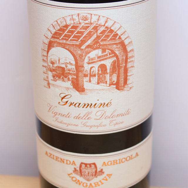 ロンガリーヴァ　グラミネ