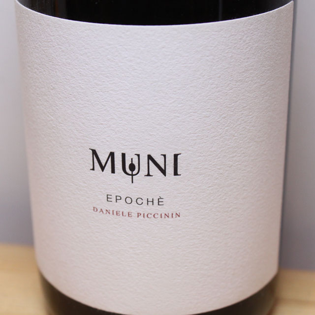 ダニエーレ・ピッチニン　エポケー