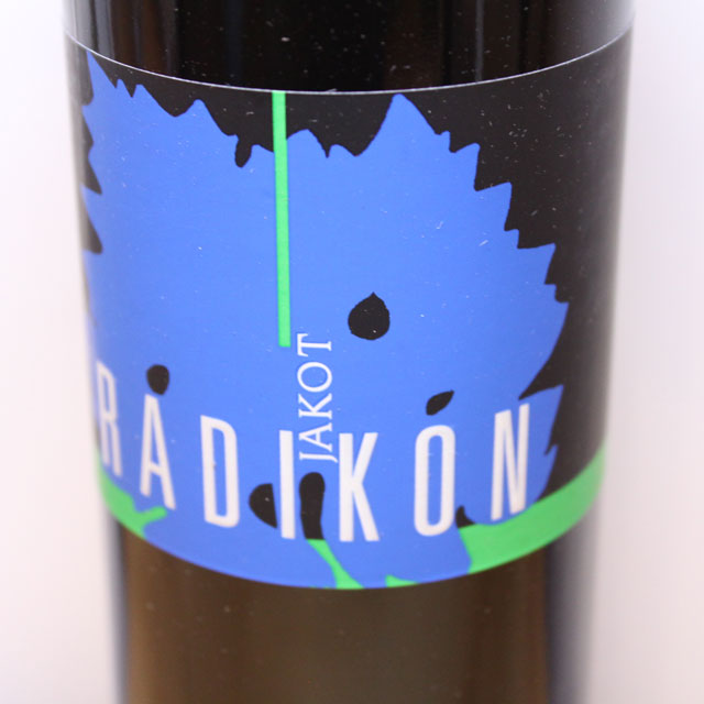 ラディコン　ヤーコット