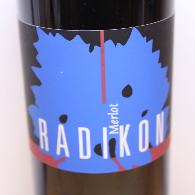 ラディコン　メルロー