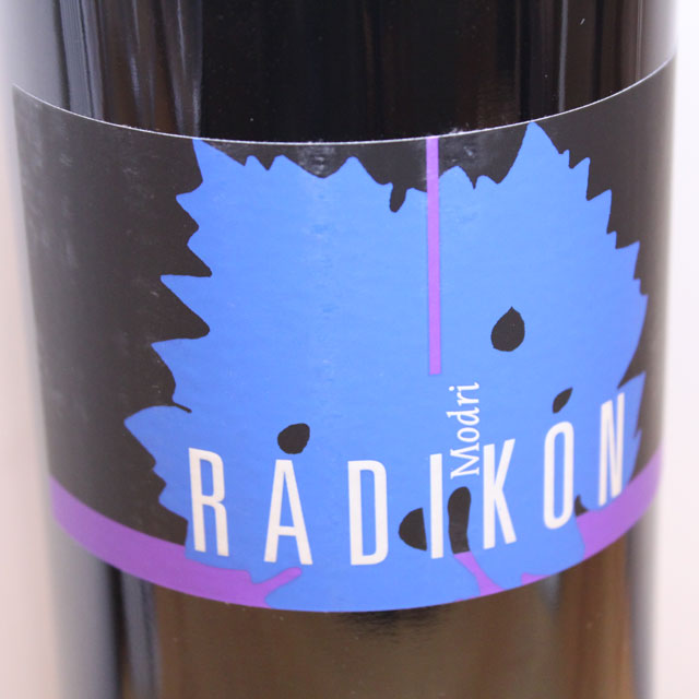 ラディコン　モードリ