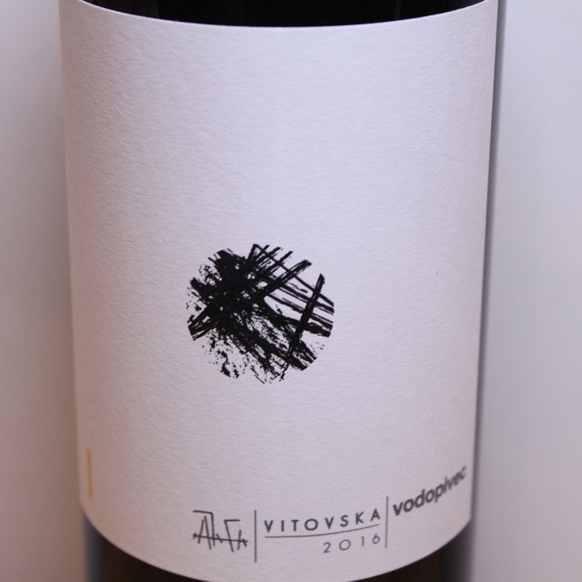 ヴォドピーヴェッツ　ヴィトフスカ