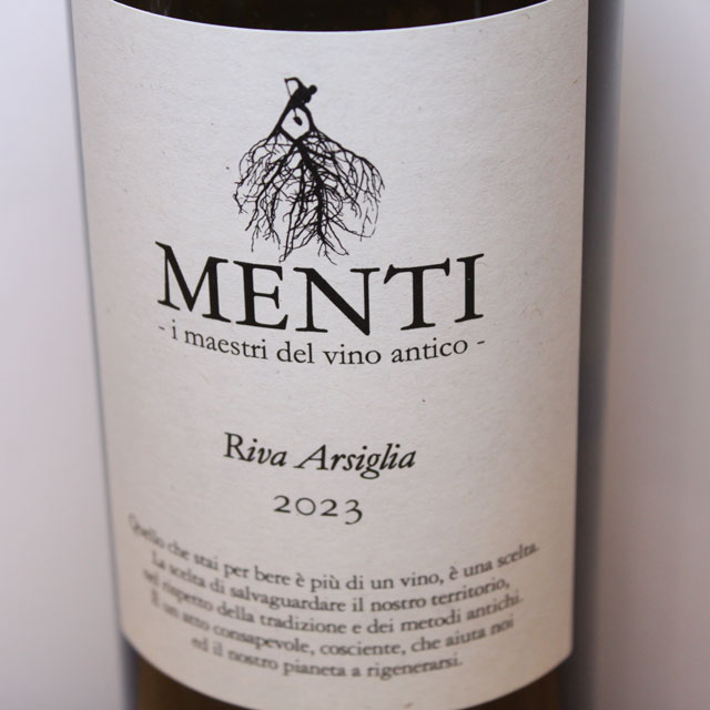 メンティ　リーヴァ・アルシーリア