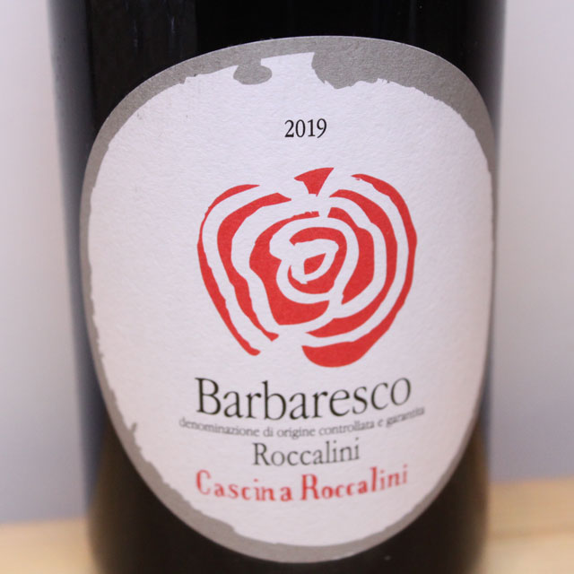 エカシーナ・ロッカリーニ　バルバレスコ　ロッカリーニ