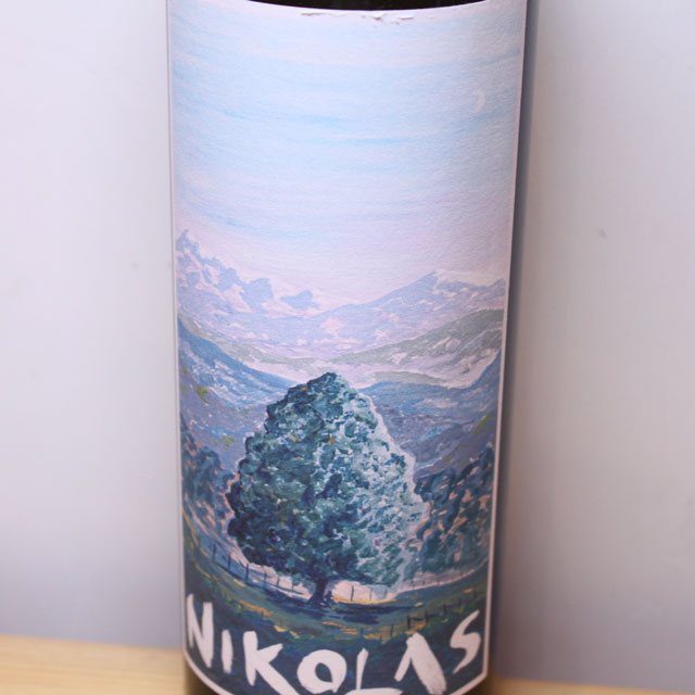 ニコラス・ユレティッチ　モント（白）