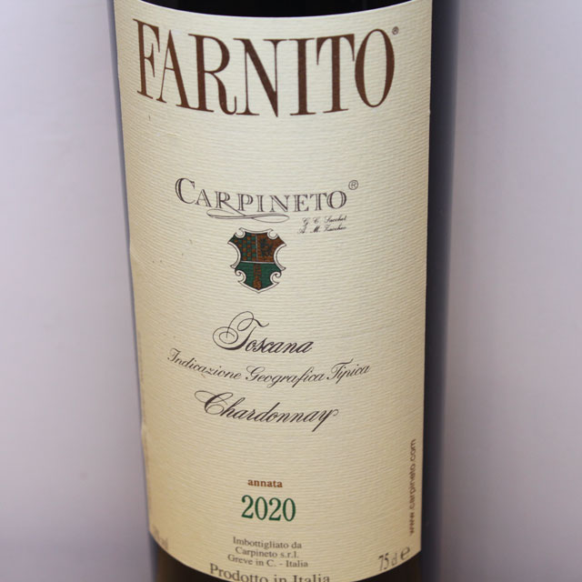 カルピネート　ファルニート　シャルドネ