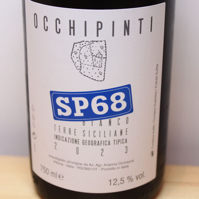 アリアンナ・オキピンティ　SP68　ビアンコ