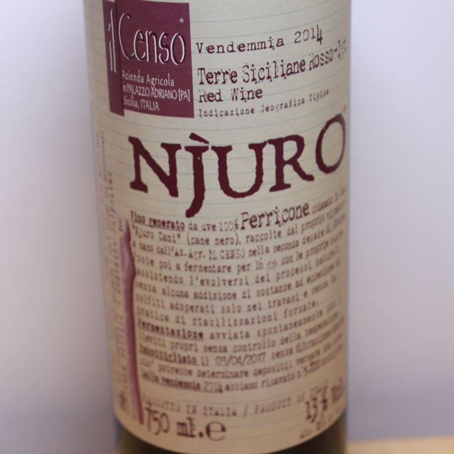 イル・チェンソ　ニューロ