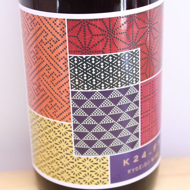 共栄堂　K24FY_AK_88