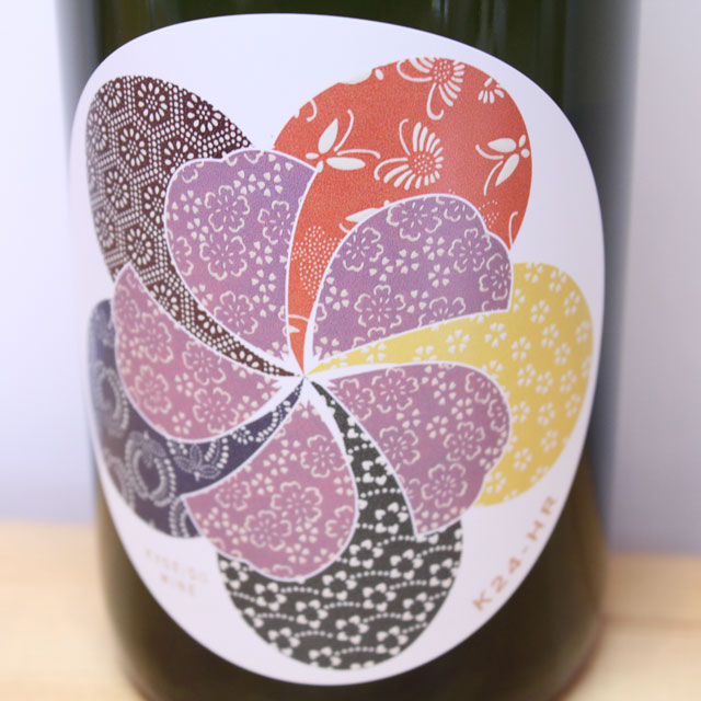 共栄堂　Y24HR_DD_00