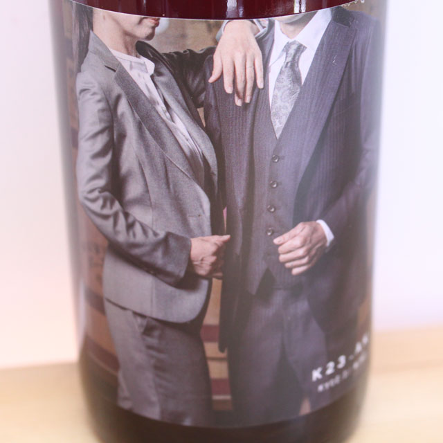 共栄堂　K23AK_CL