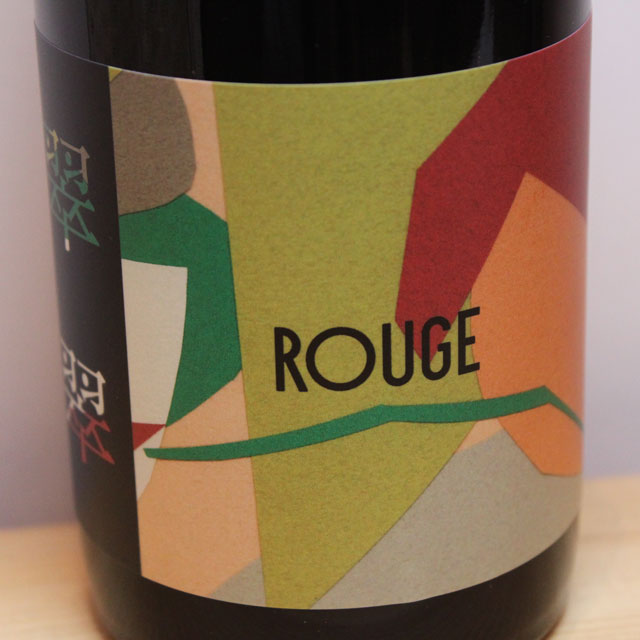 紫藝醸造　翠翠　赤