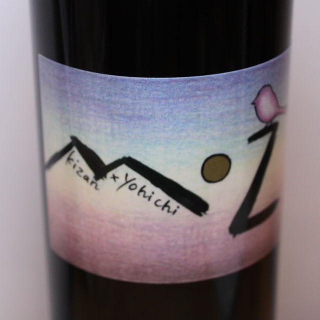 よひち農圃　MOZ（モズ）