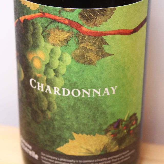 ドメーヌ・パスレル　CHARDONNAY