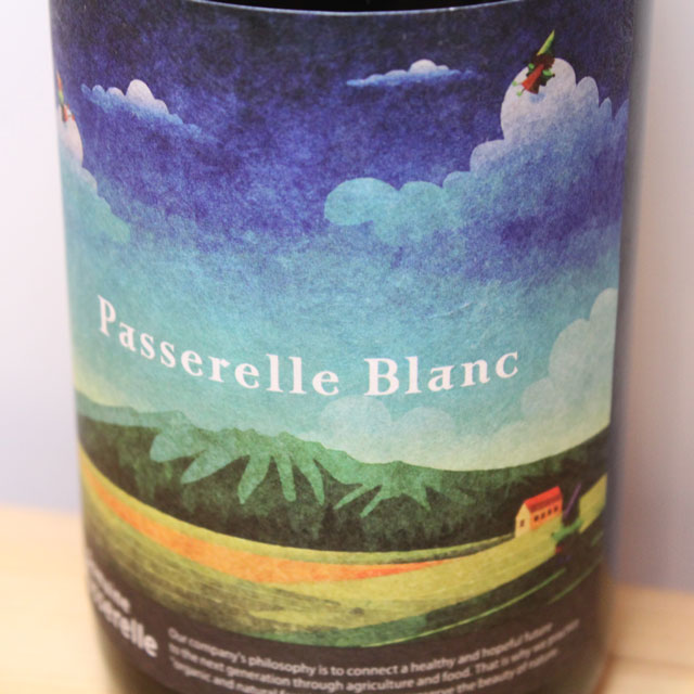 ドメーヌ・パスレル　パスレル　ブラン