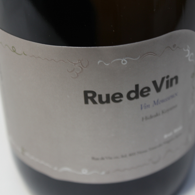 リュードヴァン　ヴァン・ムスー　ロゼ