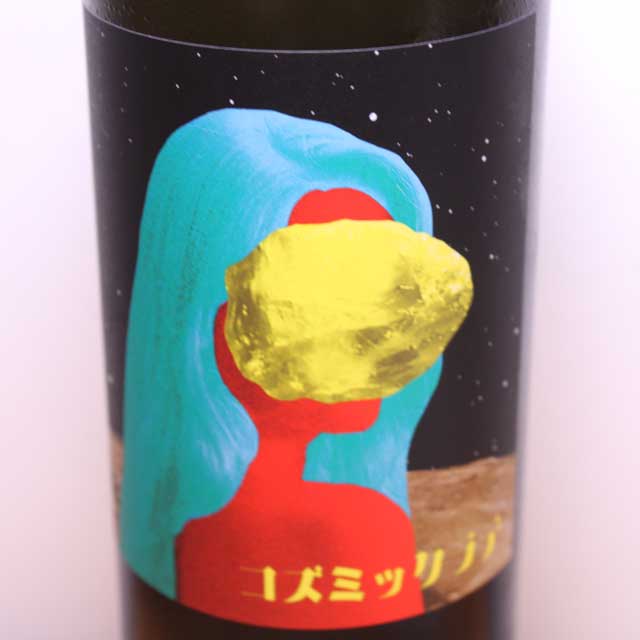 レヴァンヴィヴァン　COSMIC LATTE