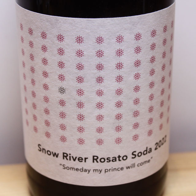 雪川醸造　スノーリバー　ロザートソーダ
