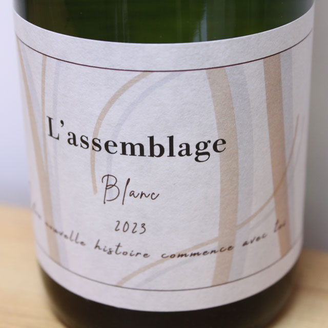 ドメーヌ・トワ　L'Assemblage blanc