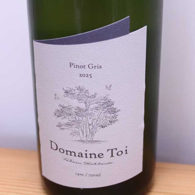 ドメーヌ・トワ　Pinot Gris