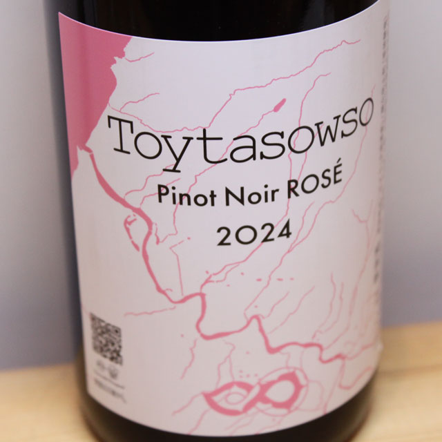 Kamisato Vineyard Toytasowso Pinot Noir Rose