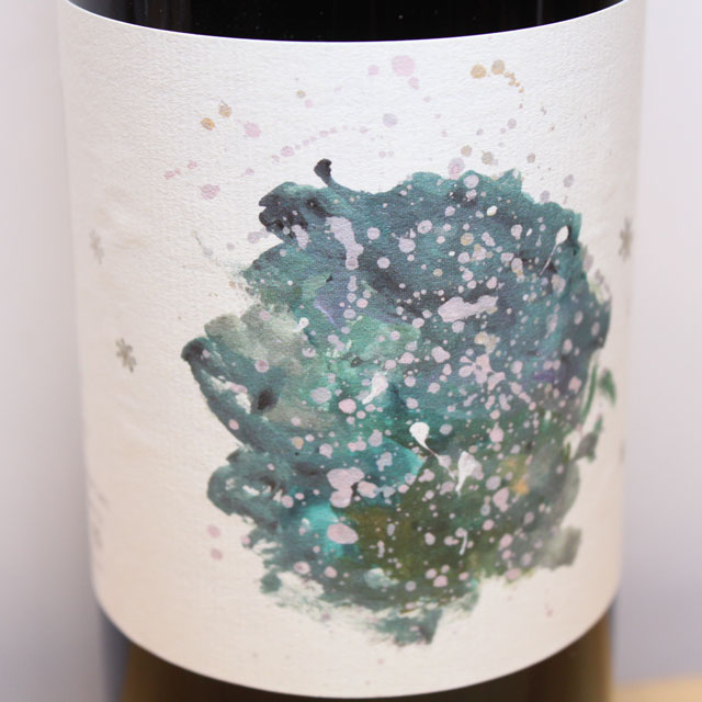 國津果實酒醸造所　菅野紅