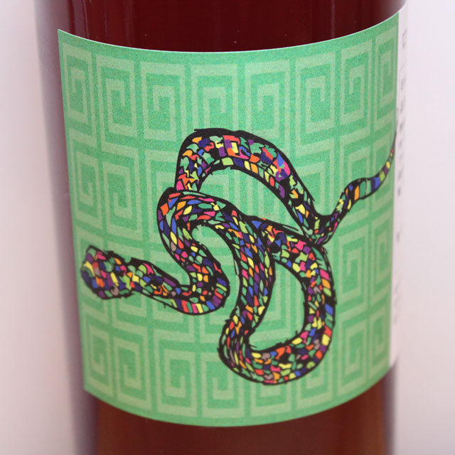 八漱葡萄酒　ロゼ