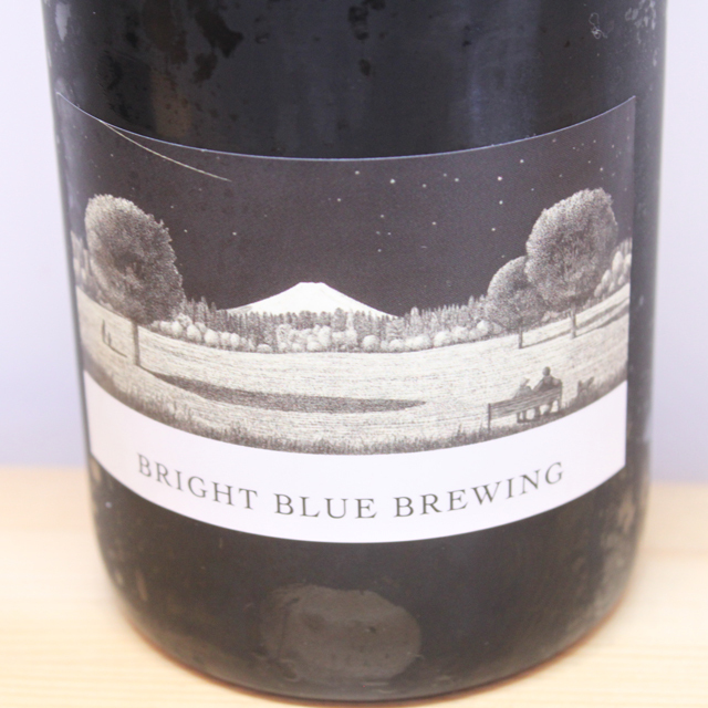 ブライト・ブルー・ブルーイング