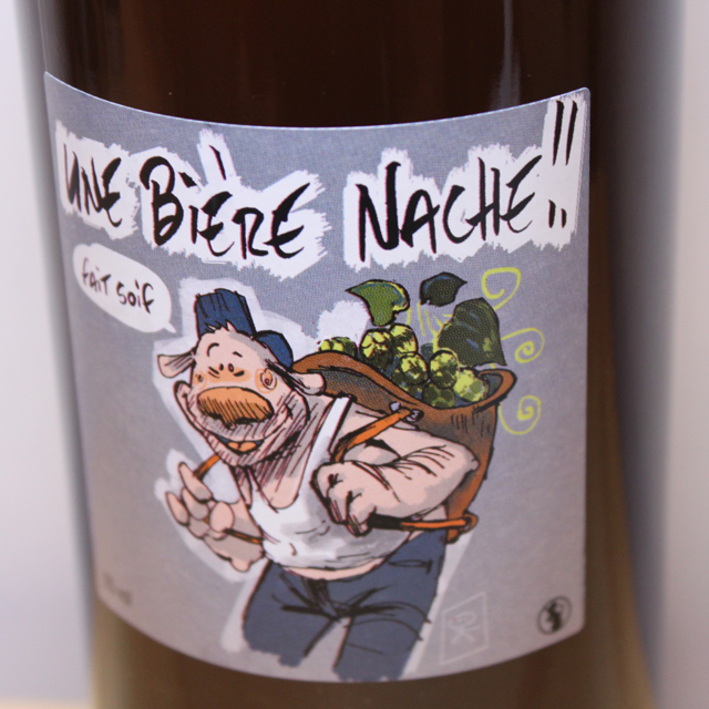 ブラッセリー・ド・ラ・ピジョンネール　ビエール・ブランシュ　ユヌ・ビエール・ナッシュ　5.0%