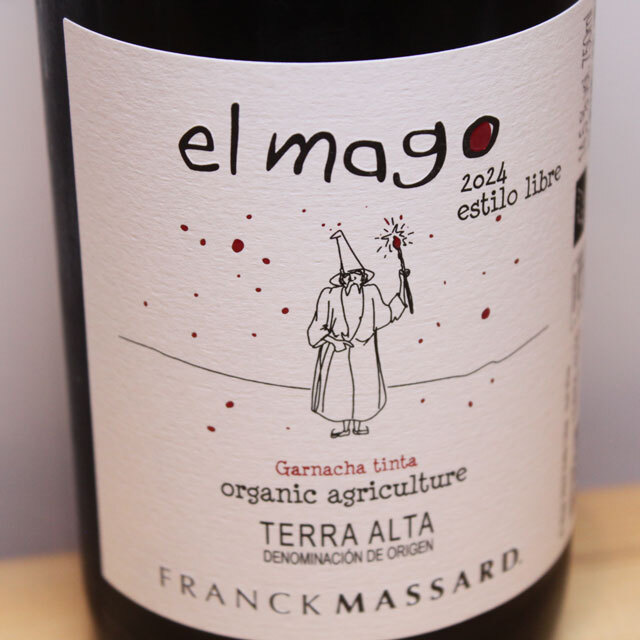 フランク・マサール　テラ・アルタ　エル・マゴ　エスティロ・リーブレ（赤）