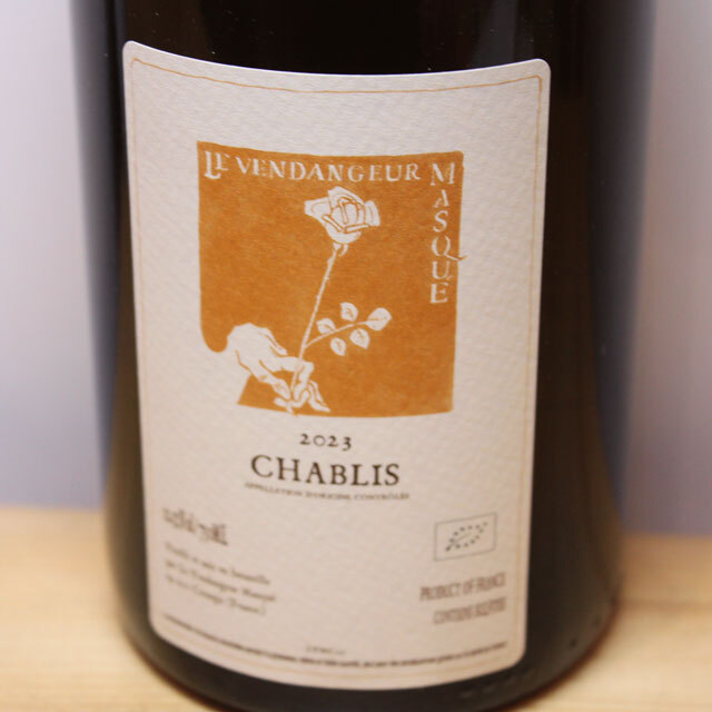 アリス・エ・オリヴィエ・ド・ムール　シャブリ　（ル・ヴァンダンジュール・マスケ）