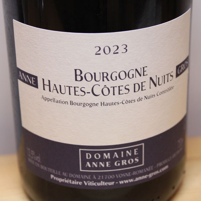 ドメーヌ・アンヌ・グロ　ブルゴーニュ　オート・コート・ド・ニュイ　ルージュ