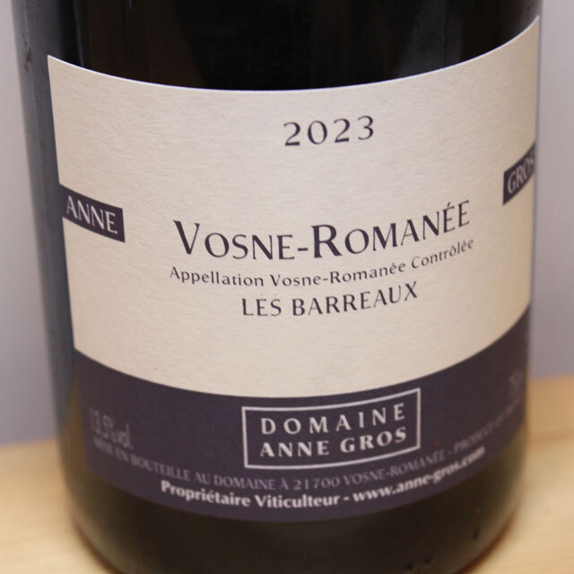 ドメーヌ・アンヌ・グロ　ヴォーヌ・ロマネ　レ・バロー