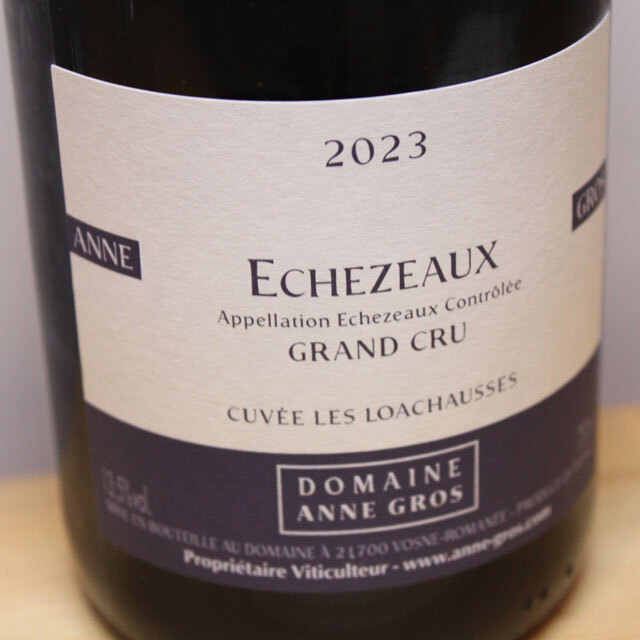 ドメーヌ・アンヌ・グロ　エシェゾー　グラン・クリュ　レ・ロワショーズ