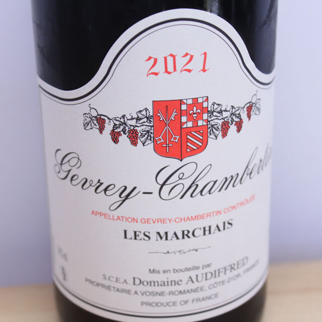 ドメーヌ・オーディフレッド　ジュヴレ・シャンベルタン　レ・マルシェ