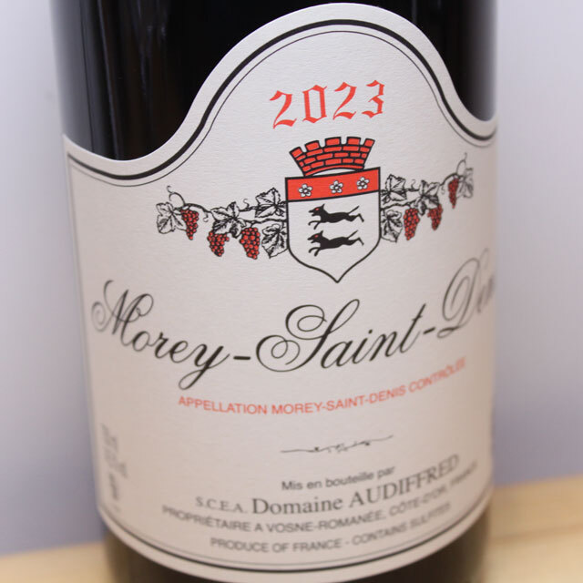 ドメーヌ・オーディフレッド　モレ・サン・ドニ