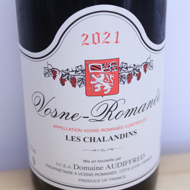 ドメーヌ・オーディフレッド　ヴォーヌ・ロマネ　レ・シャランダン