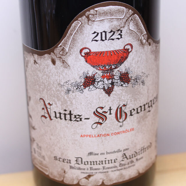 ドメーヌ・オーディフレッド　ニュイ・サン・ジョルジュ