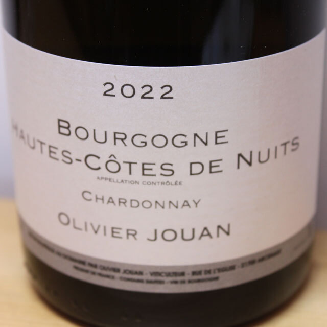 オリヴィエ・ジュアン　ブルゴーニュ　オート・コート・ド・ニュイ　ブラン