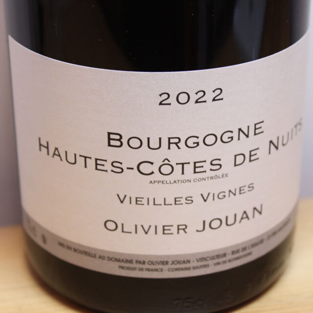 オリヴィエ・ジュアン　ブルゴーニュ　オート・ド・コート・ド・ニュイ　ルージュ　ヴィエイユ・ヴィーニュ