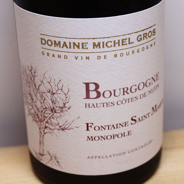 ドメーヌ・ミシェル・グロ　ブルゴーニュ　オート・コート・ド・ニュイ　ルージュ　フォンテーヌ・サン・マルタン